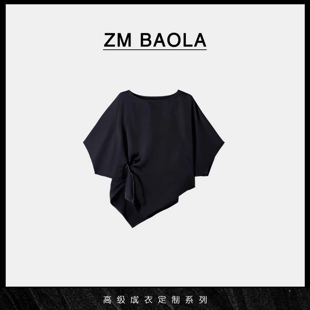 ZM BAOLA【如幻】不规则设计感中式人丝上衣BM1056-M2