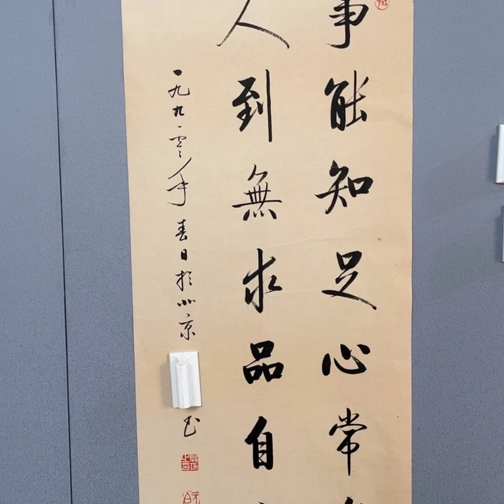 年画作品专拍链接