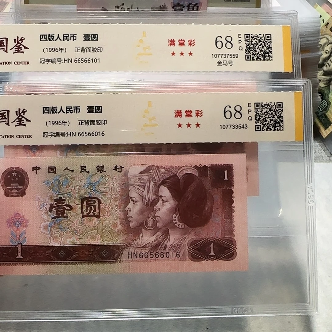 66566101、6016。。。。。。