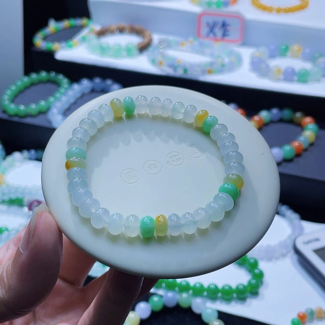 翡翠未镶嵌手串卡7.4