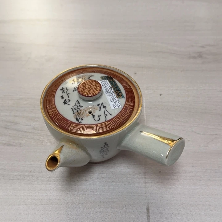 勇***瓷片瓷瓷瓷瓷瓷瓷