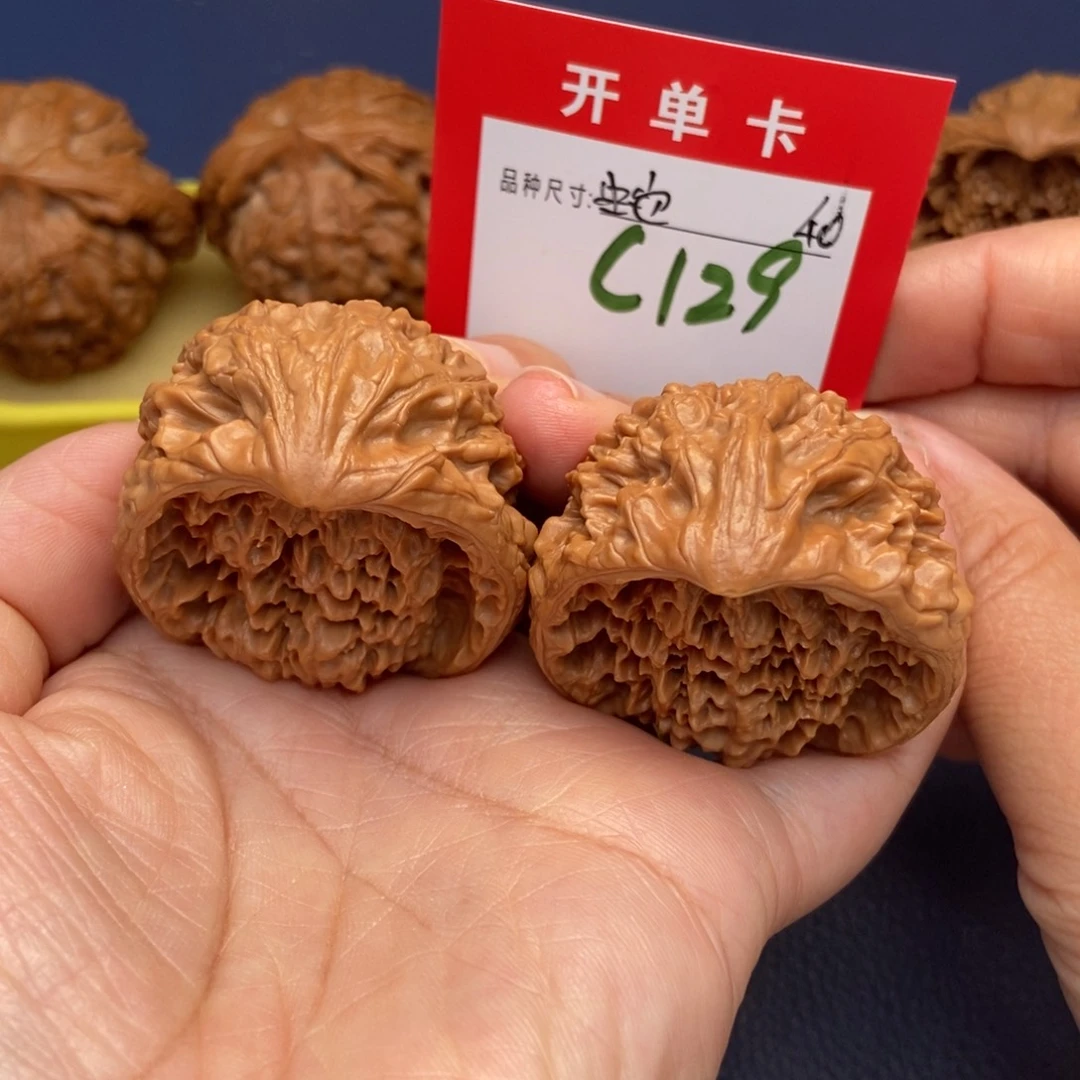 吊坠文玩核桃文玩核桃
