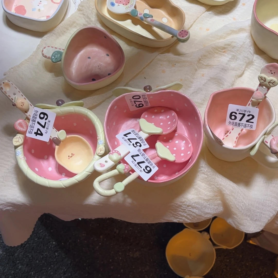 娜***苏瓷片现货的不退不换