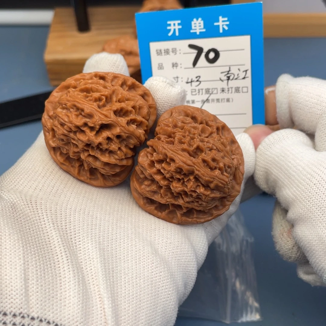 吊坠桃核文玩核桃