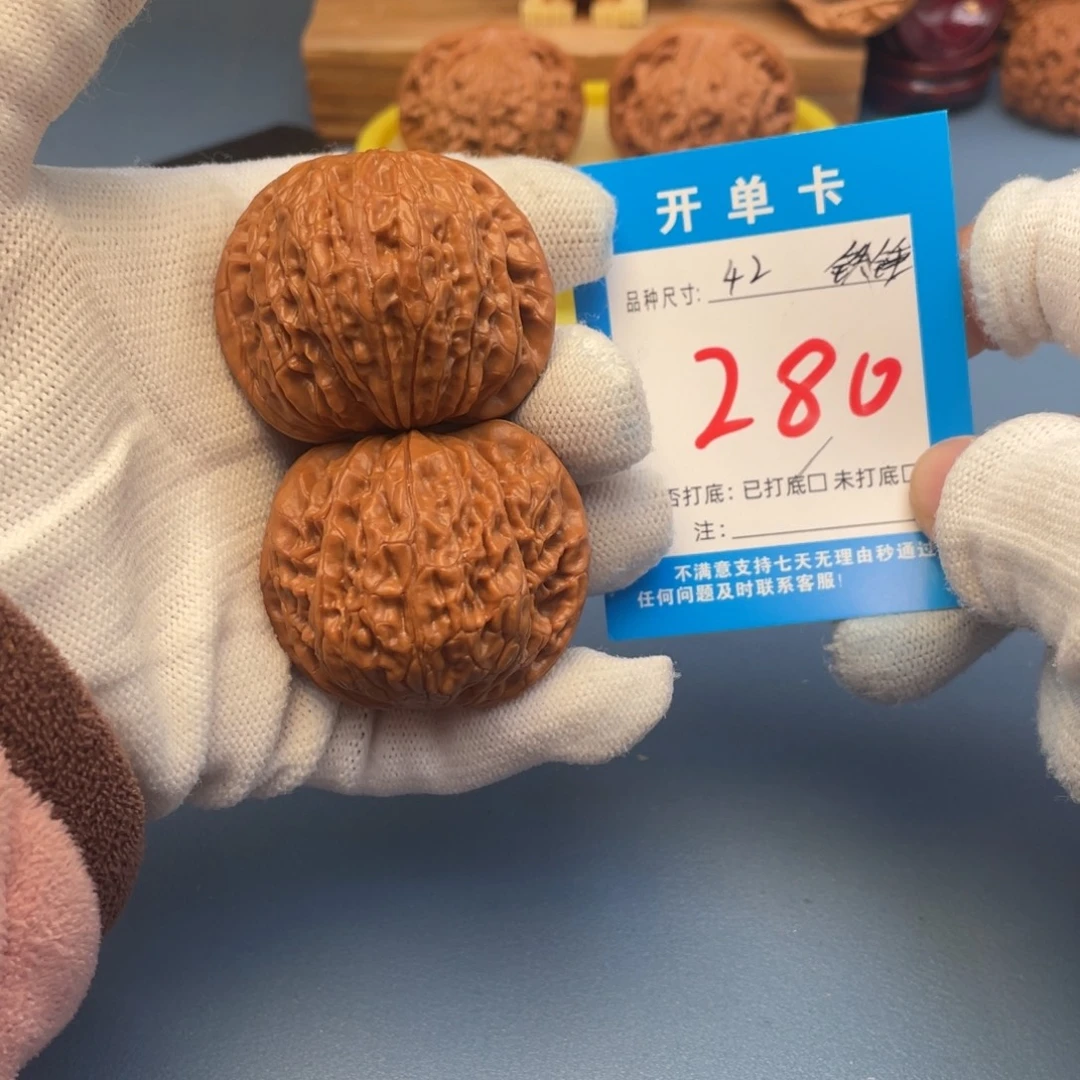 核桃文玩核桃铁锤