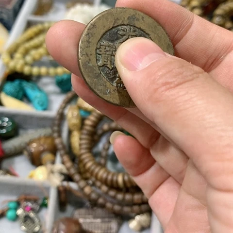铜高**水小物件一个 小物件