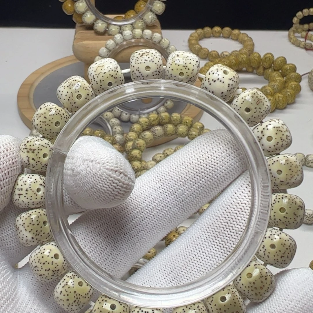 星月菩提吊坠11星点