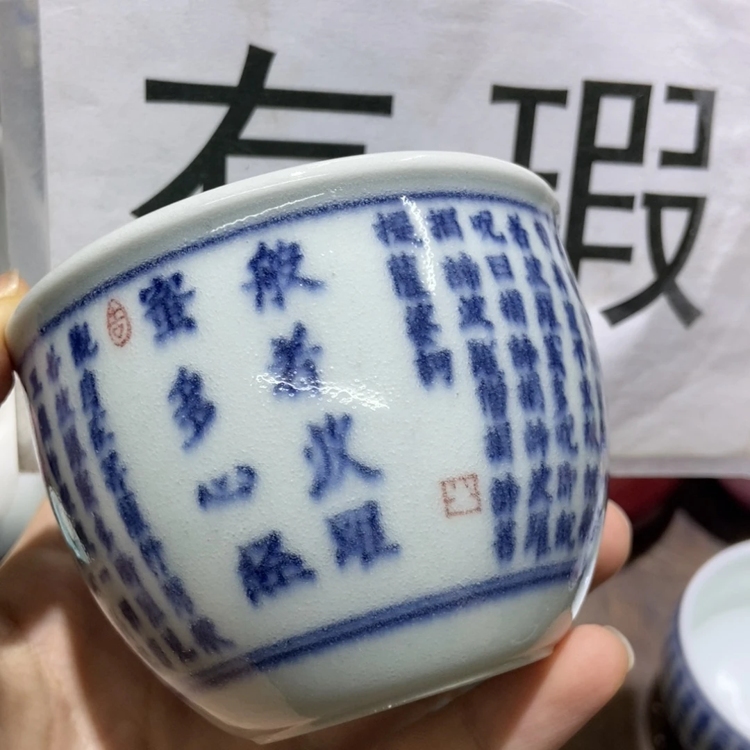 天***人陶瓷艺术品的制作