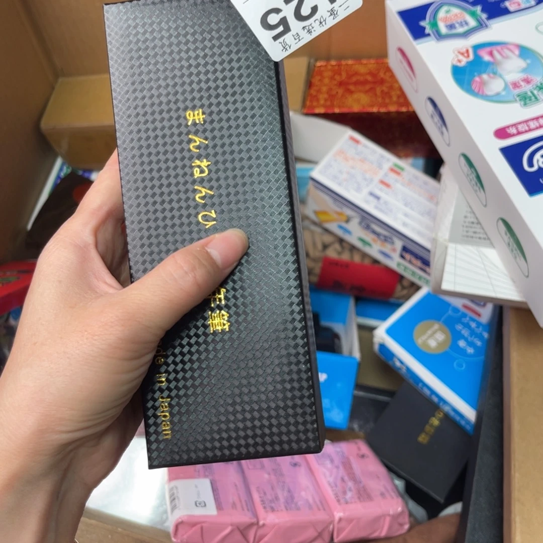 ，***碟瓷器鉴定中心的时候在