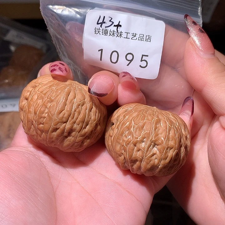 文玩核桃把件 铁锤43➕