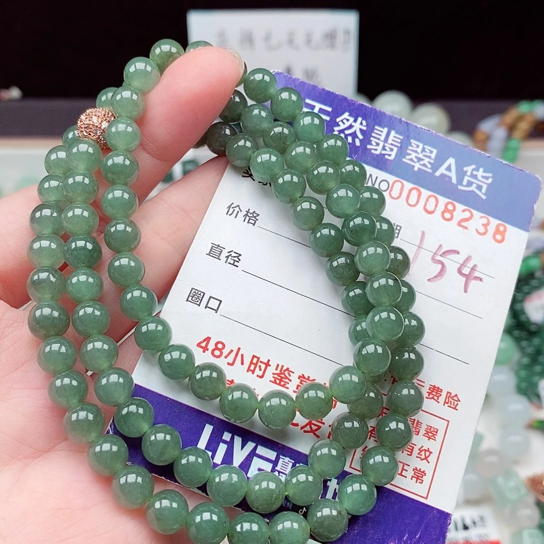 毛衣链未镶嵌翡翠