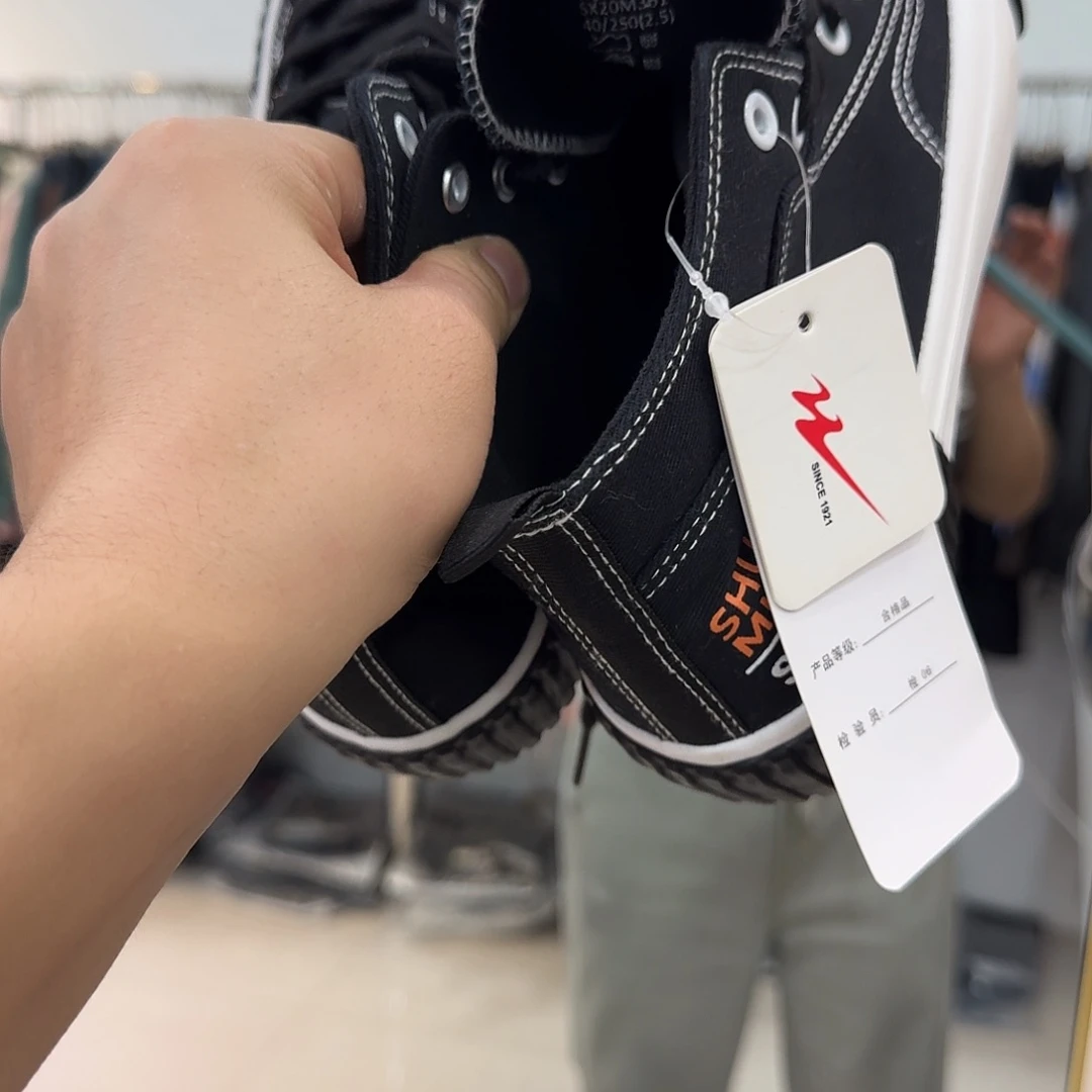 青***.好吧那你们早点回家嘛854