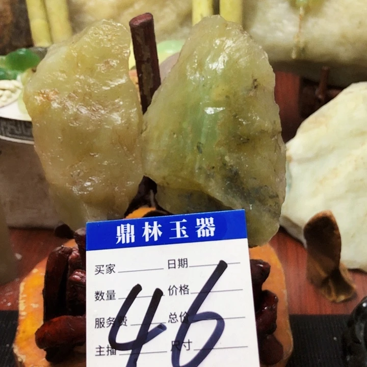 未镶嵌蛇纹石玉珠宝奇石