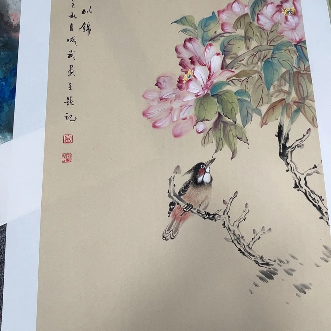 国画国画作品欣赏