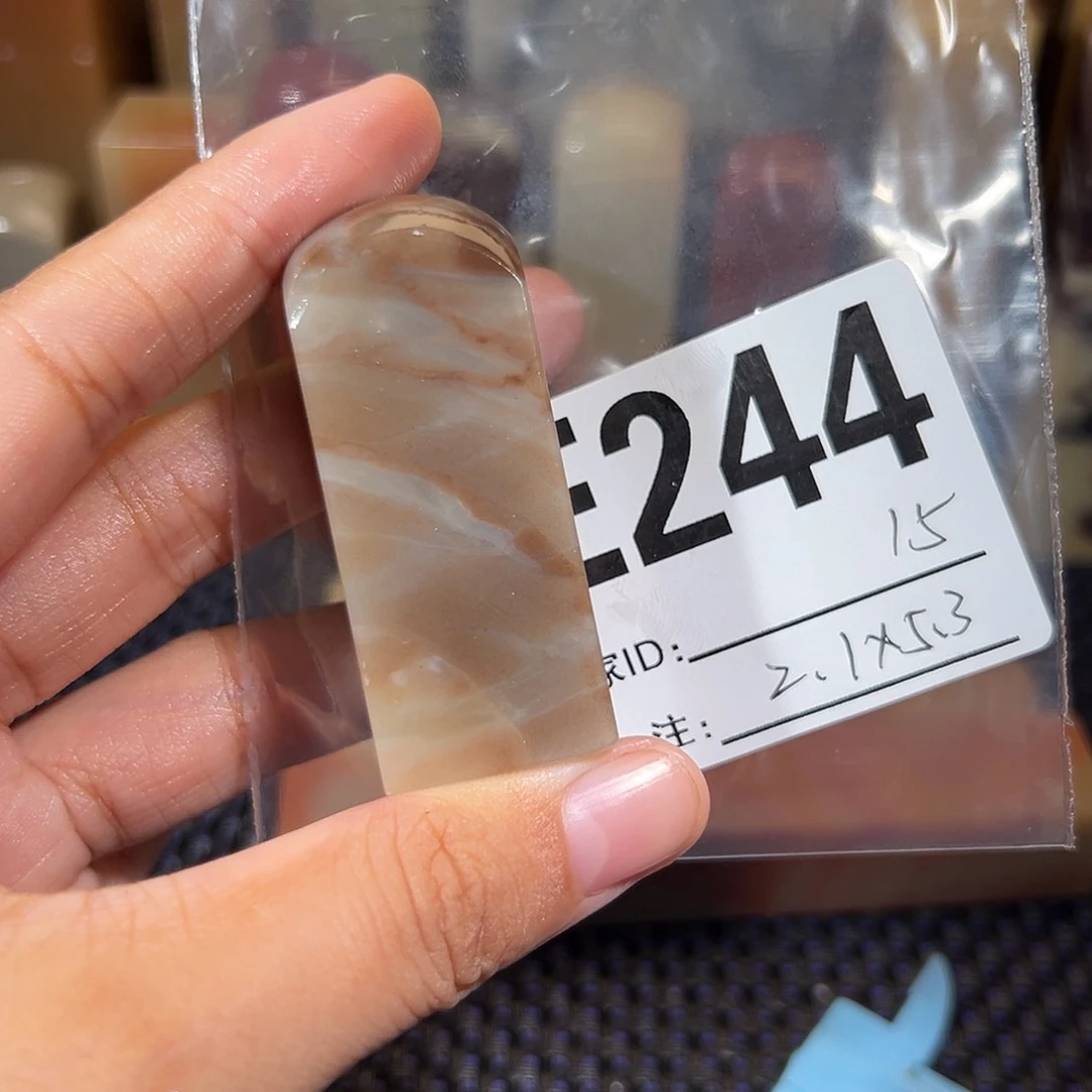 【闪购商品】寿山石印石老挝石