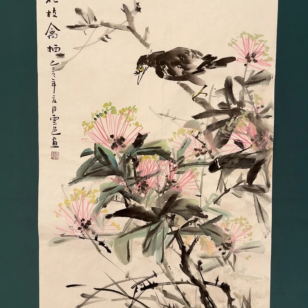 国画云老师的作品