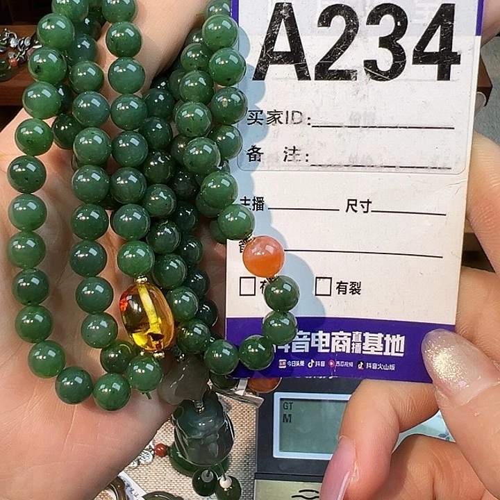 颈饰未镶嵌和田玉强****甜
