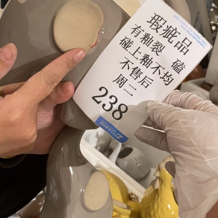 【闪购商品】摆件肖*。陶瓷摆件瑕疵特卖
