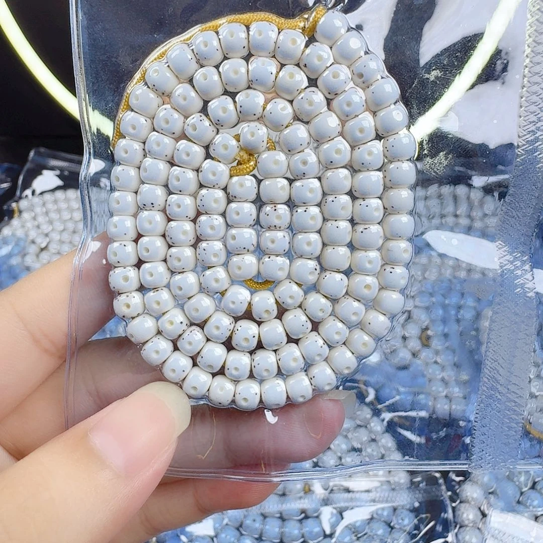 星月菩提吊坠惟*星月菩提108