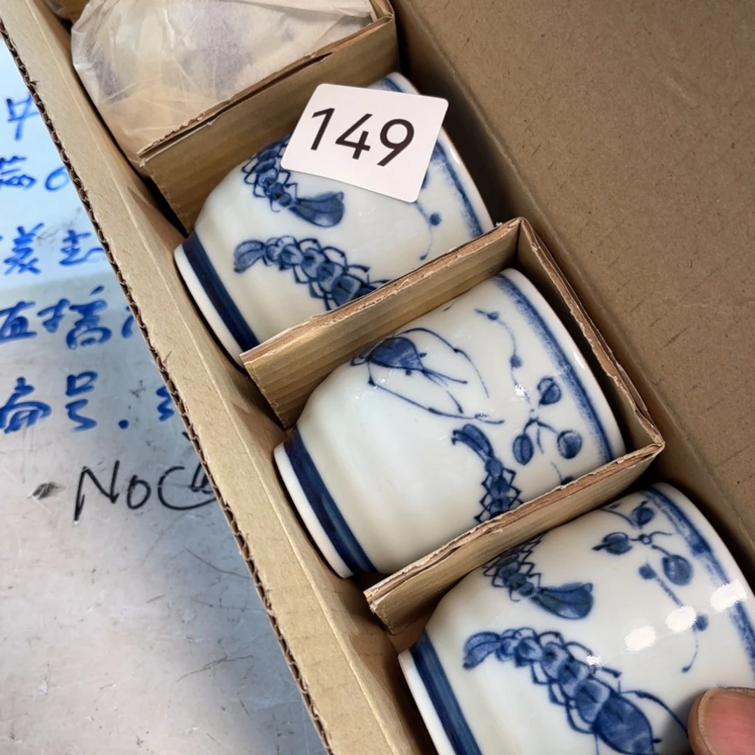 满68包邮，默认微瑕NO退NO换