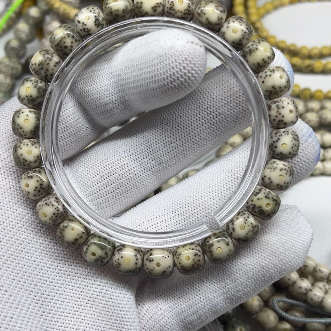 手串星月菩提A25-9