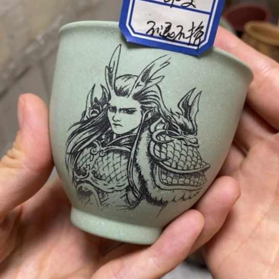 瑕疵不退不换介意勿拍