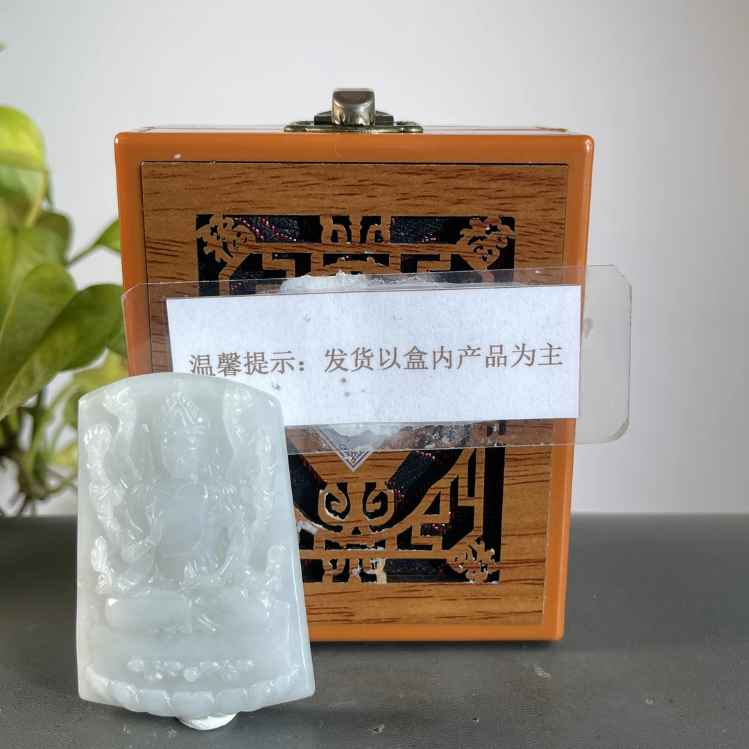 JCB25-152H 天然缅甸A货翡翠