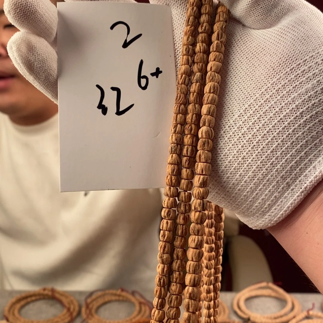 手串柏香籽/百香籽