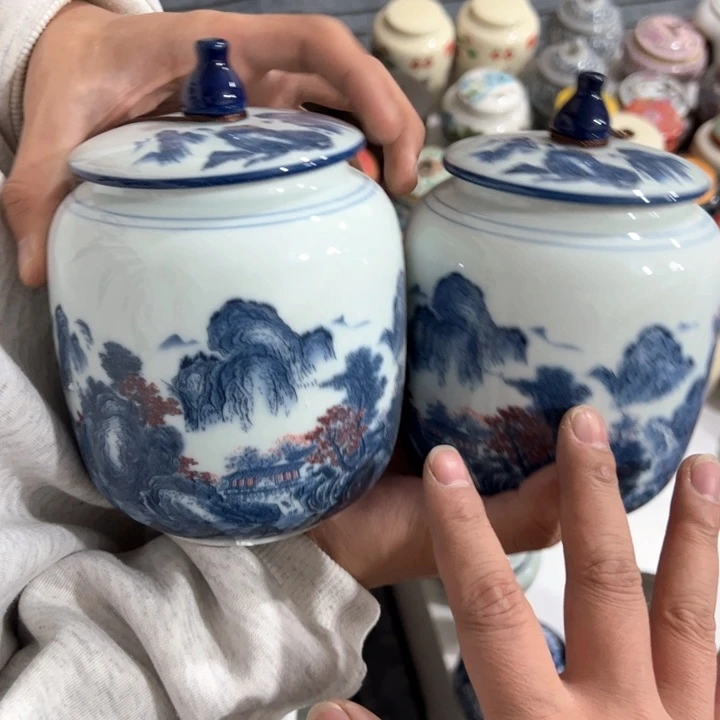 罐茶叶罐陶瓷家用储物罐