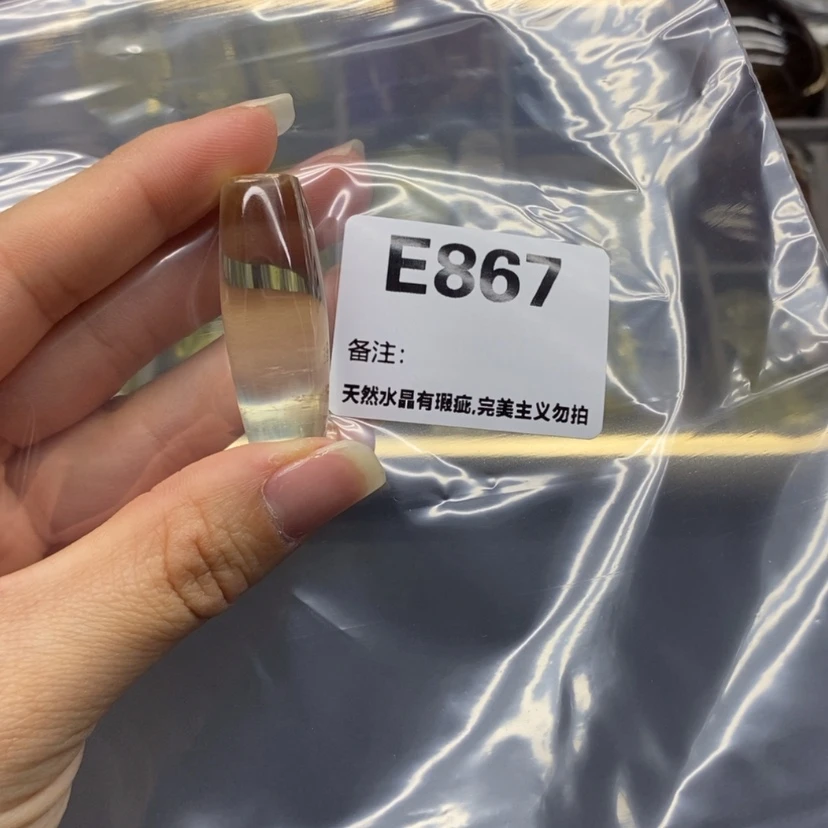 【闪购商品】未镶嵌珠宝半成品水晶