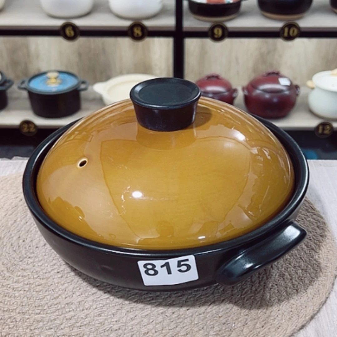 【闪购商品】口径25厘米，浅煲，微瑕