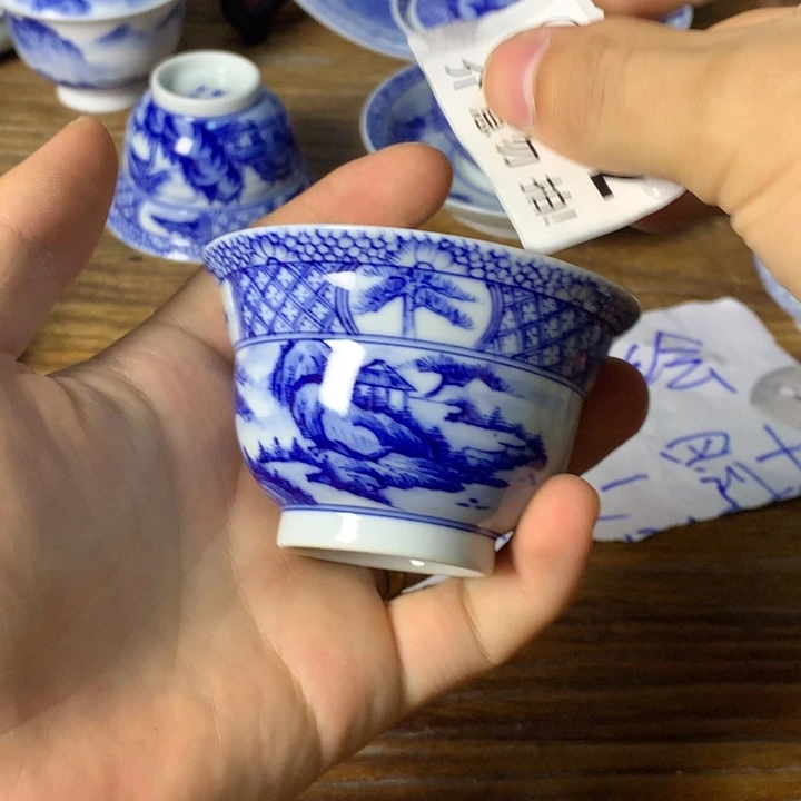 ?*子景德镇陶瓷青花主人杯