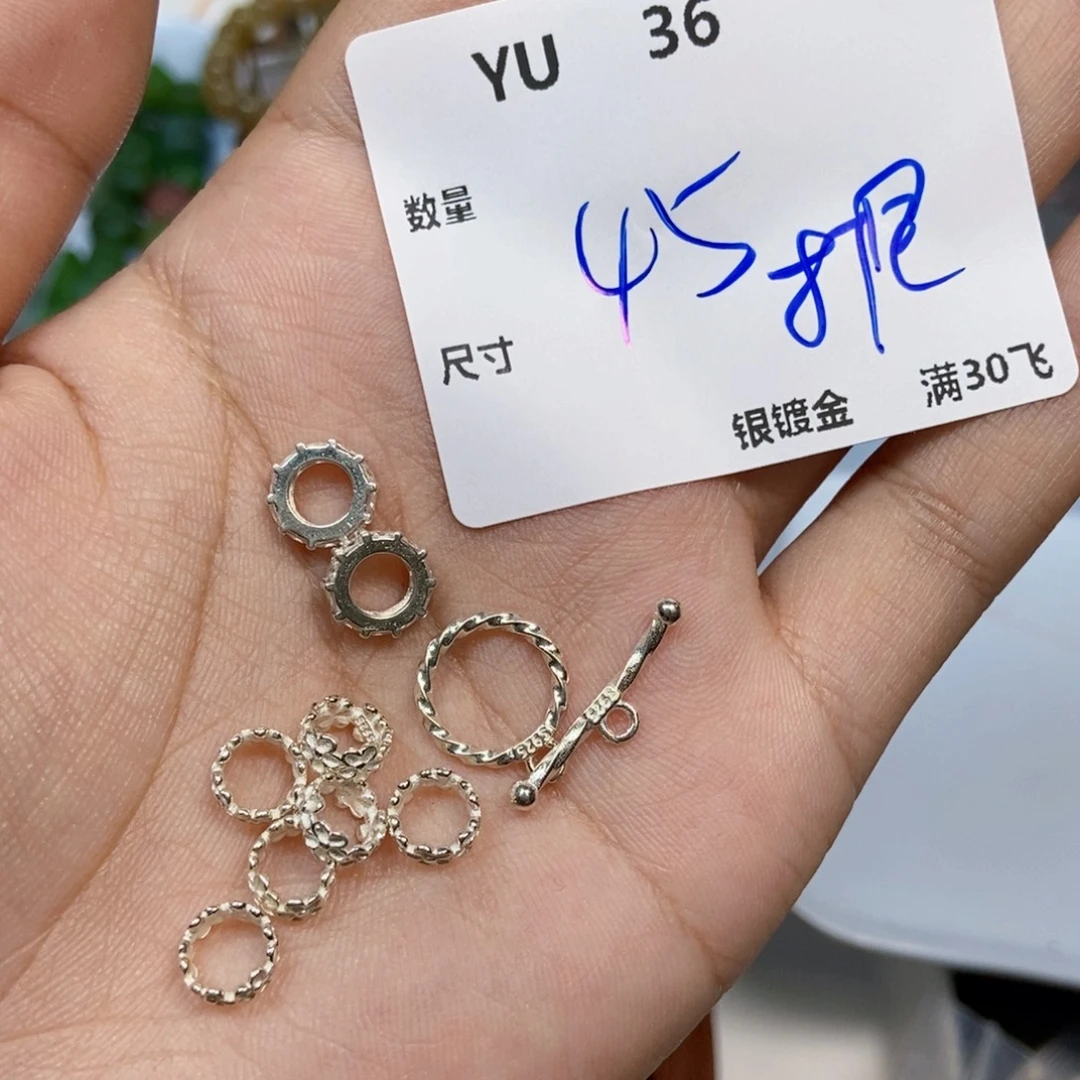 颈饰银S925镶嵌水晶YU36
