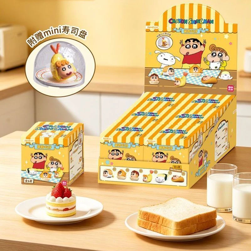 简动正版蜡笔小新日式美食系列萌粒公仔盲盒