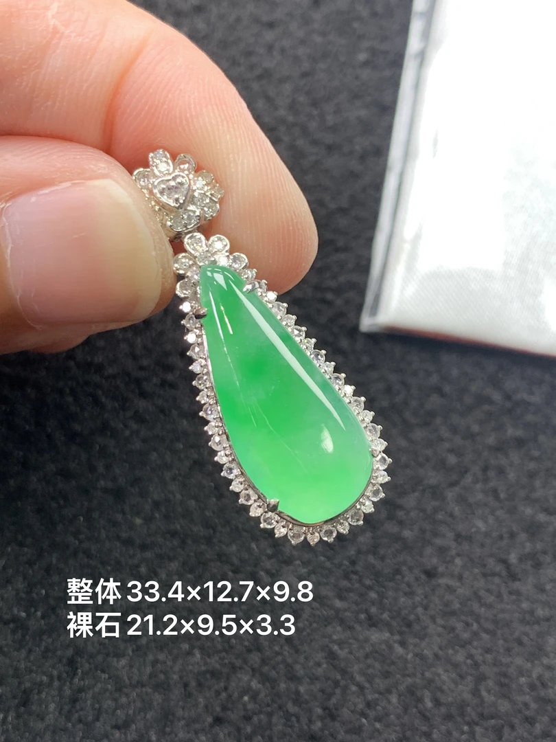 18k金镶嵌天然缅甸翡翠阳绿福瓜吊坠33.4-12.7-9.8/21.2-9.5-3.3