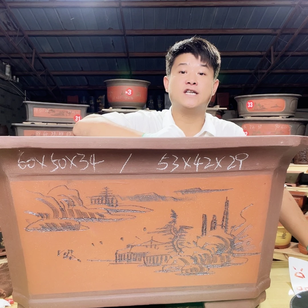 精品紫砂工厂直发