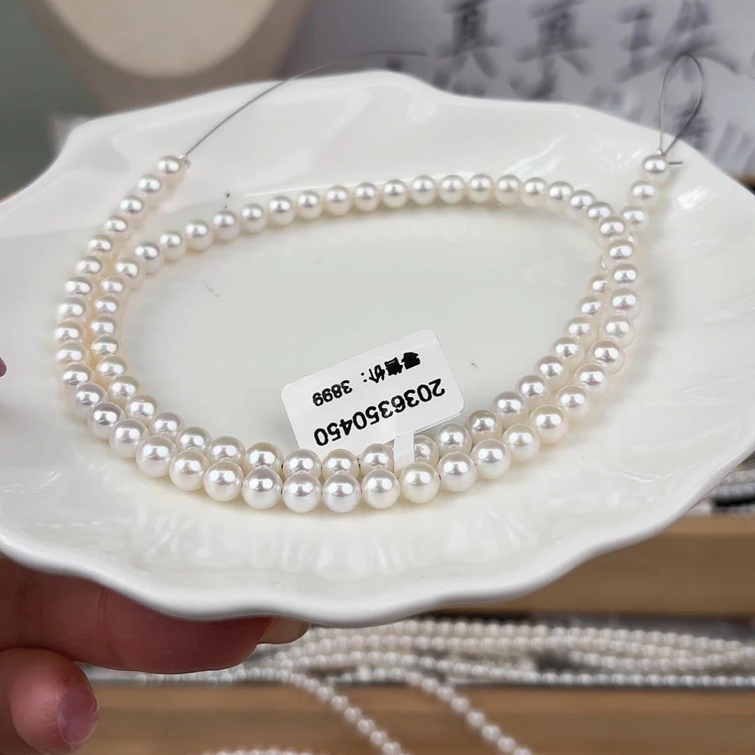 平***福珍珠未镶嵌淡水珍珠