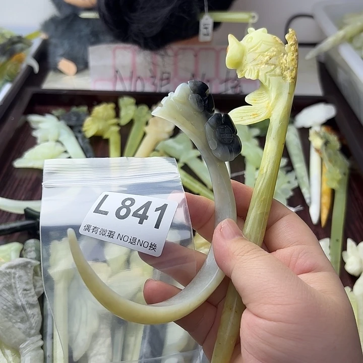 ****豆蛇纹石玉合金发饰