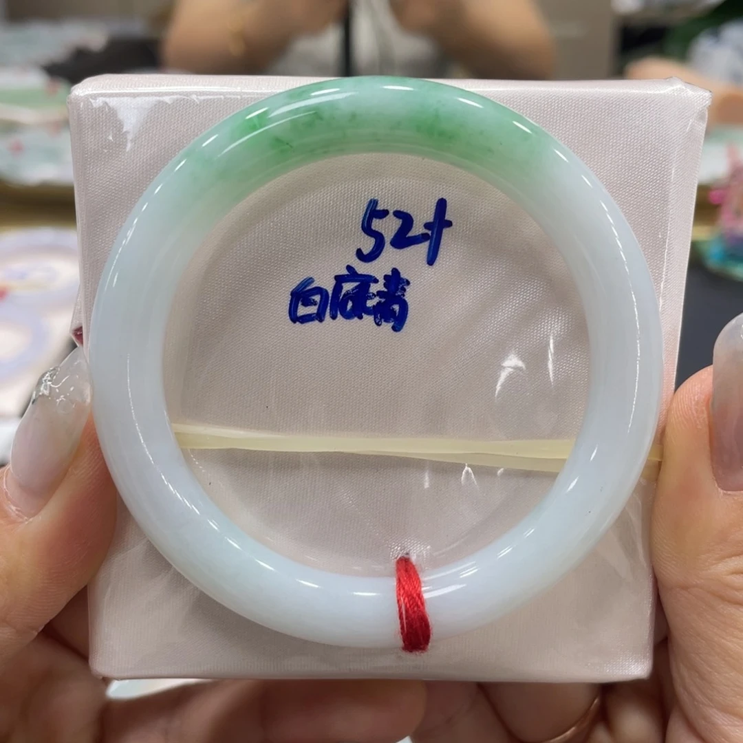 未镶嵌手镯翡翠翡翠