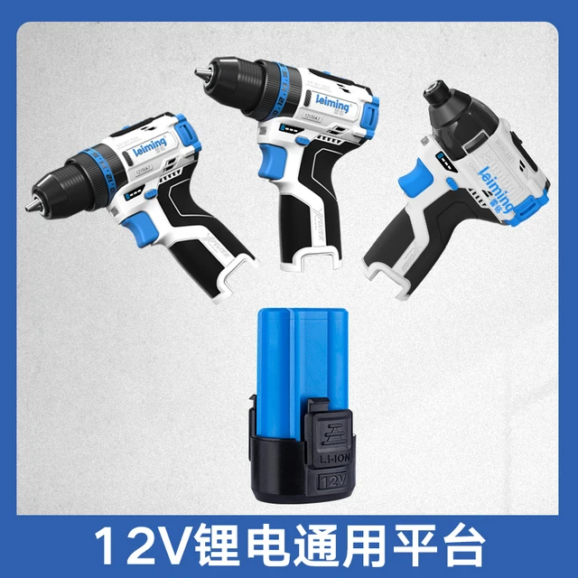 雷铭140牛无刷冲击起子机LS132大扭力专业电批电动螺丝刀充电式