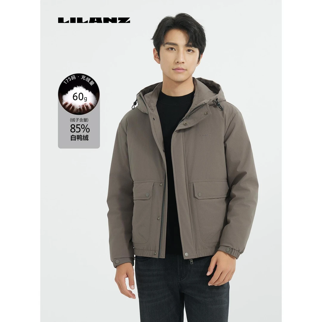 Lilanz/防风户外休闲秋冬运动连帽中长款轻薄羽绒服(24DBR211)