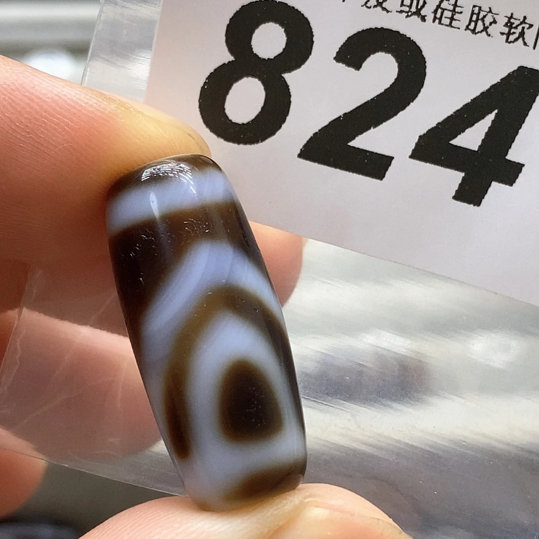 玛瑙/玉髓未镶嵌裸珠824