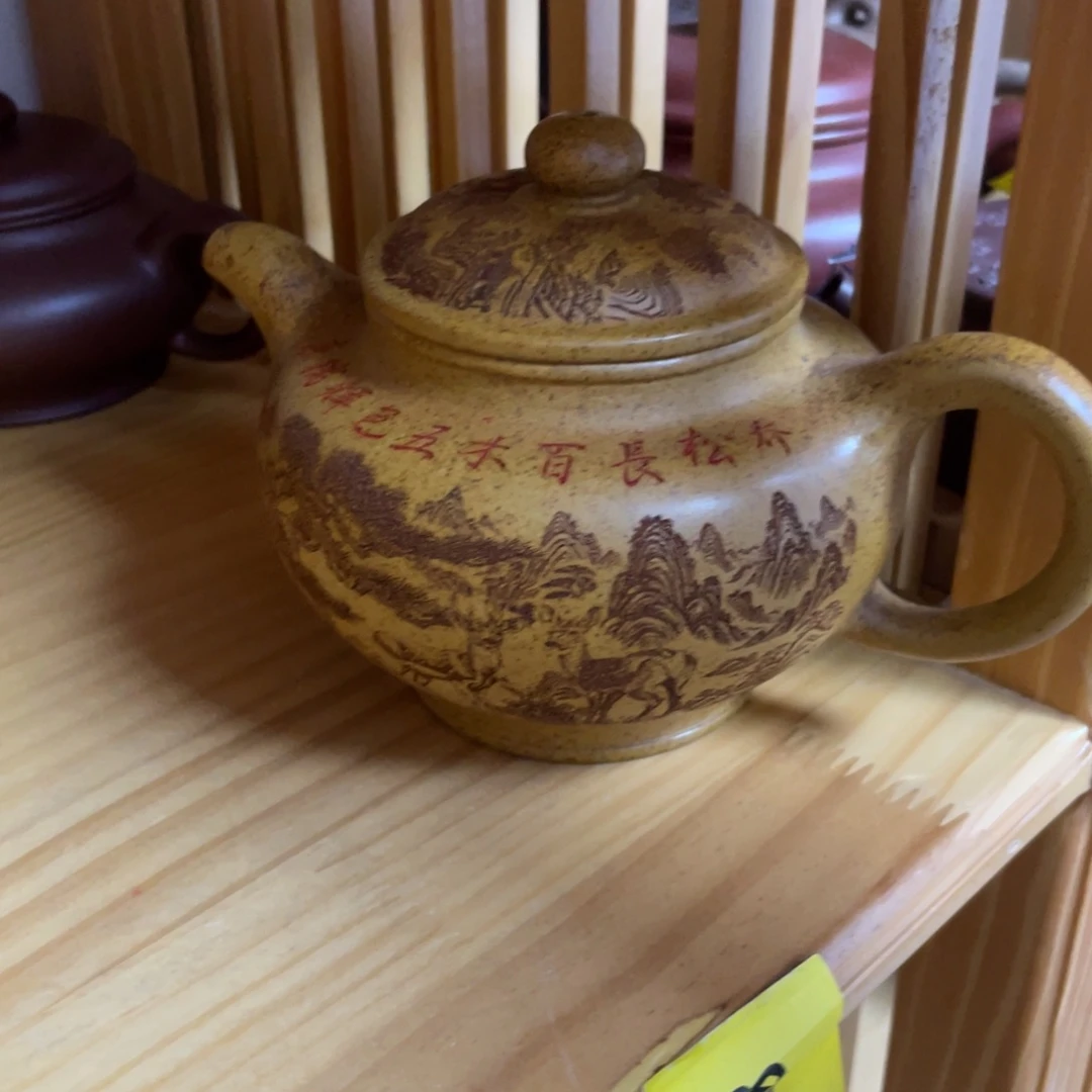 紫砂茶壶紫砂艺术作品