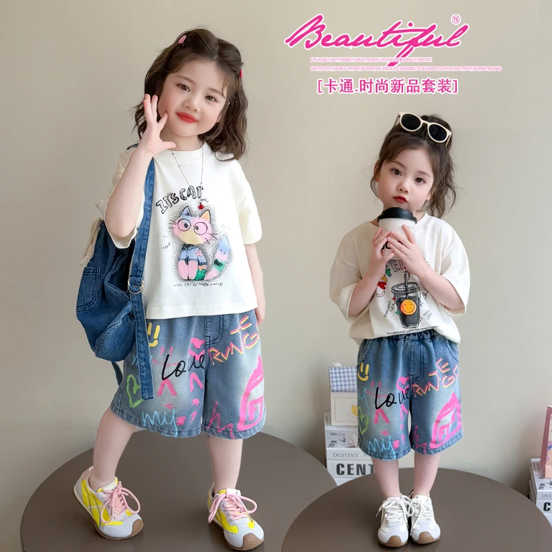 小女孩夏装洋气女宝宝短袖套装时髦女童T恤牛仔中裤休闲两件套潮