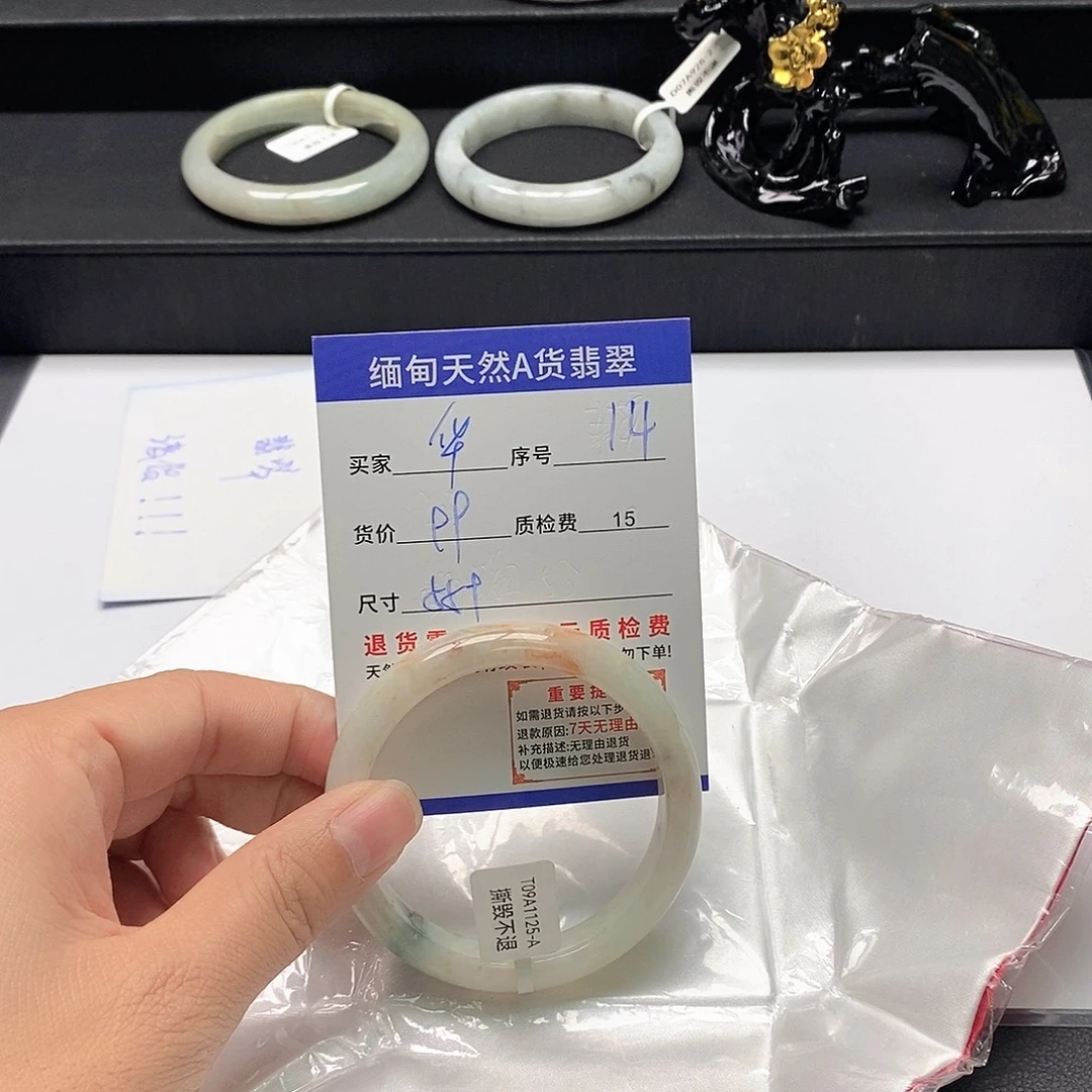 华***生翡翠未镶嵌手镯翡翠手镯