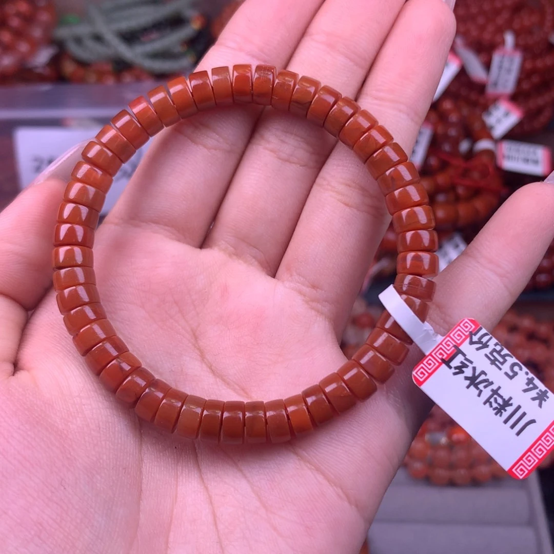 未镶嵌手链南红玛瑙30号卡7