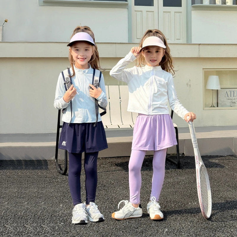 【冰丝速干•高弹瑜伽防晒服套装】女童夏季防晒衫新款防晒衣防晒裤