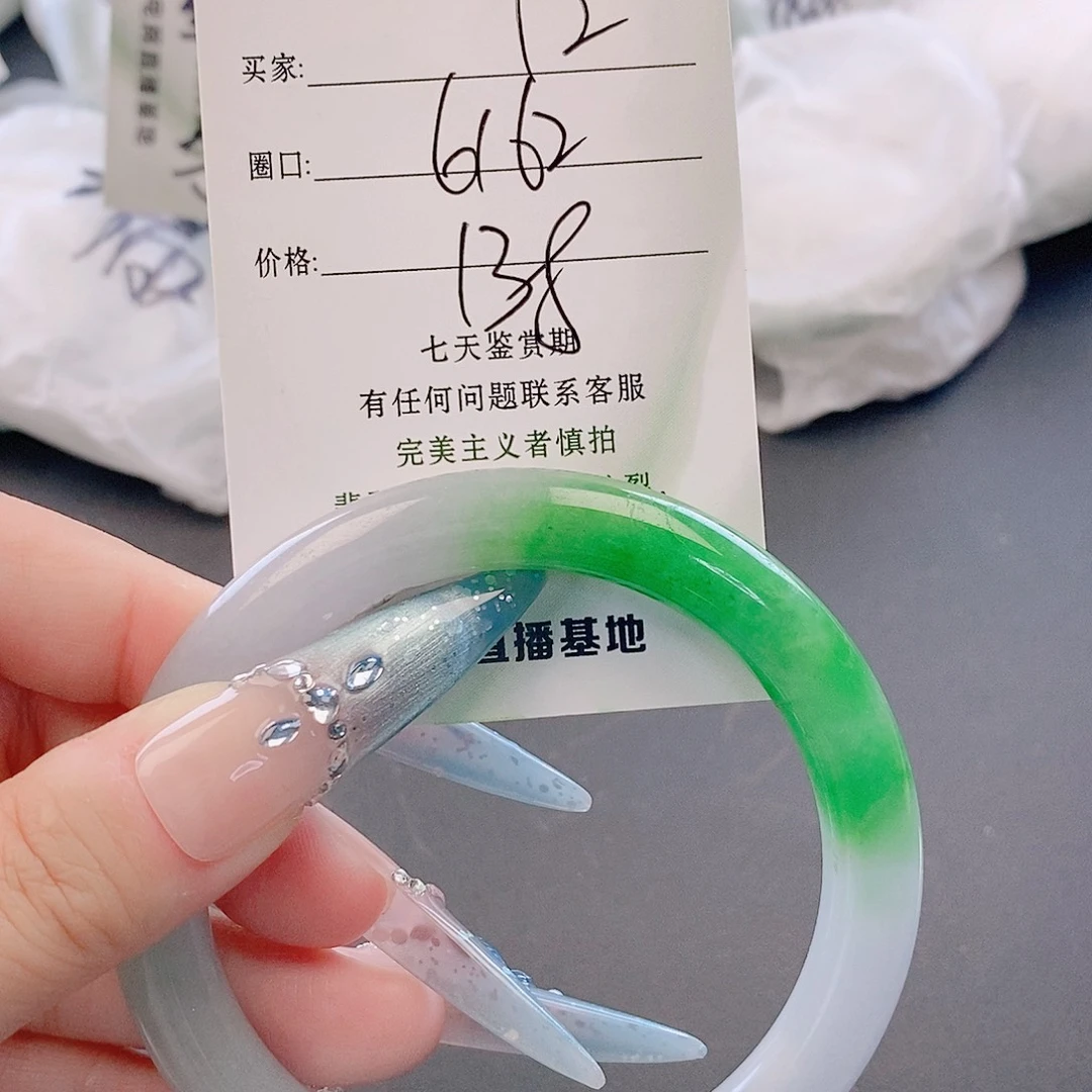 翡翠未镶嵌手镯微包容12