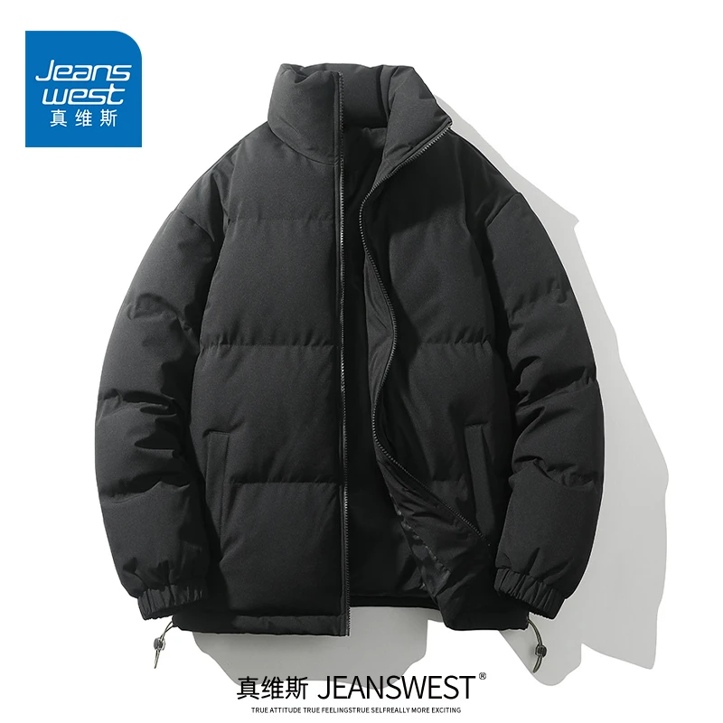 真维斯立领棉服男冬季2025新款加厚百搭保暖潮流宽松情侣面包服M