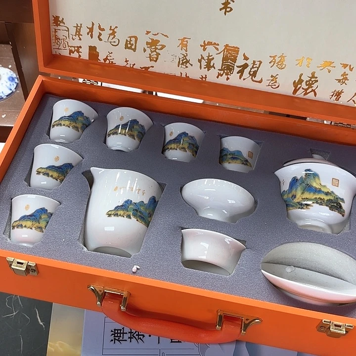 孤品茶具套装等。